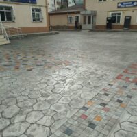 samsun baskı beton fiyatları